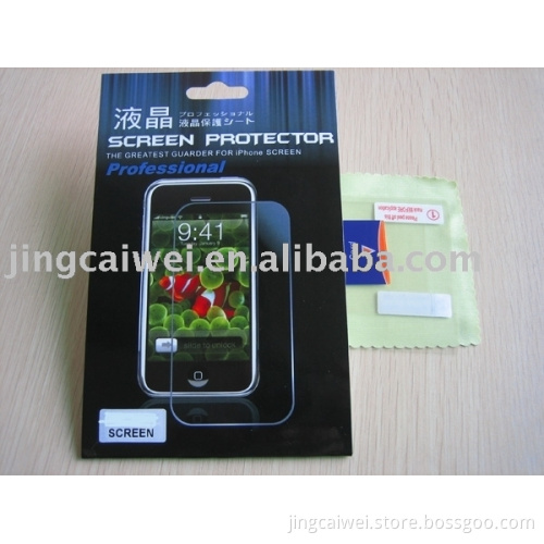 Screen Skin Guard for Apple iPhone